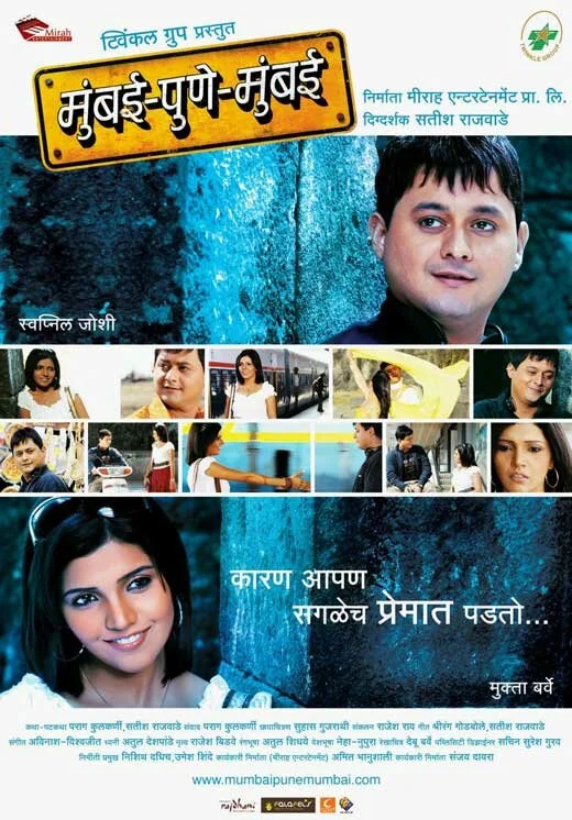 Расскажи, как любишь сериал 2010 смотреть онлайн бесплатно в хорошем качестве HD